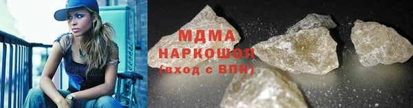 гашиш Алексеевка