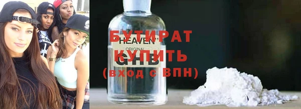 гашиш Алексеевка