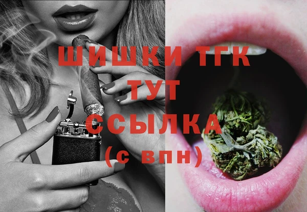 гашиш Алексеевка