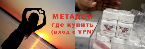 прущая мука Алексин