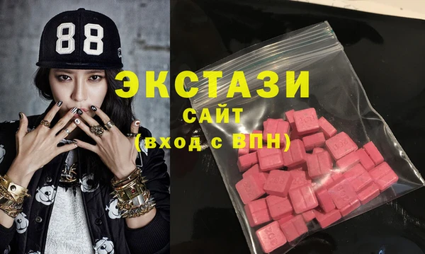 прущая мука Алексин