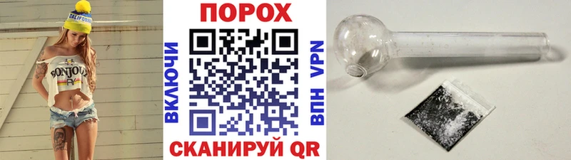 МЕТАМФЕТАМИН пудра  купить  сайты  Узловая 