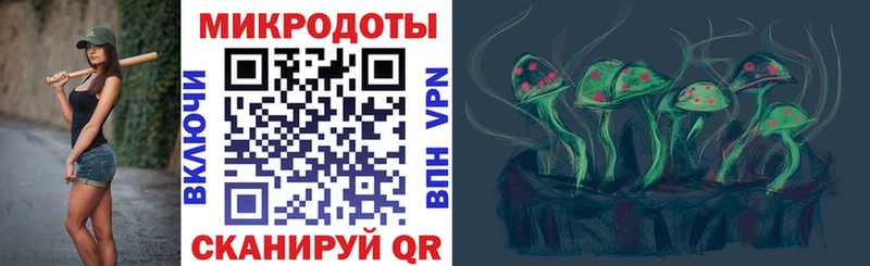 гидра ONION  Узловая  Псилоцибиновые грибы Psilocybine cubensis 